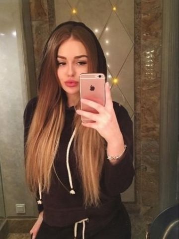 Леночка